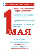 14_2012.jpg