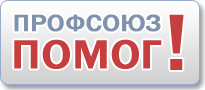 bn-pomog.png