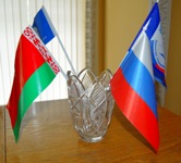 flag.jpg