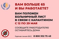 infograf.jpg