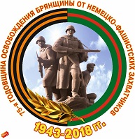 emblem.jpg